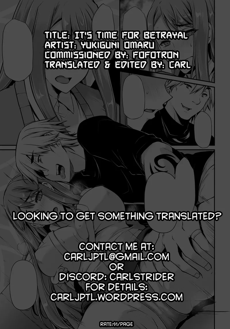 Uragiri no JikanI The Time of Betrayal: The Neglected Wife’s Body - Page 21