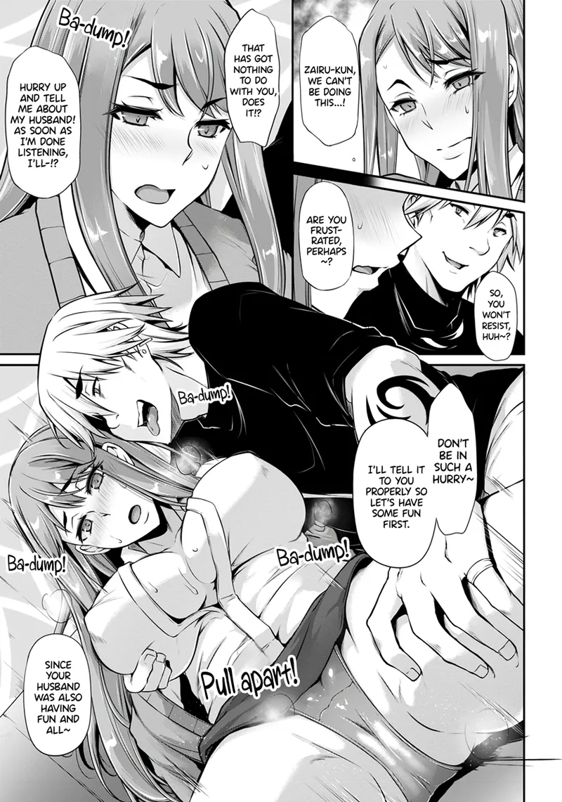 Uragiri no JikanI The Time of Betrayal: The Neglected Wife’s Body - Page 5