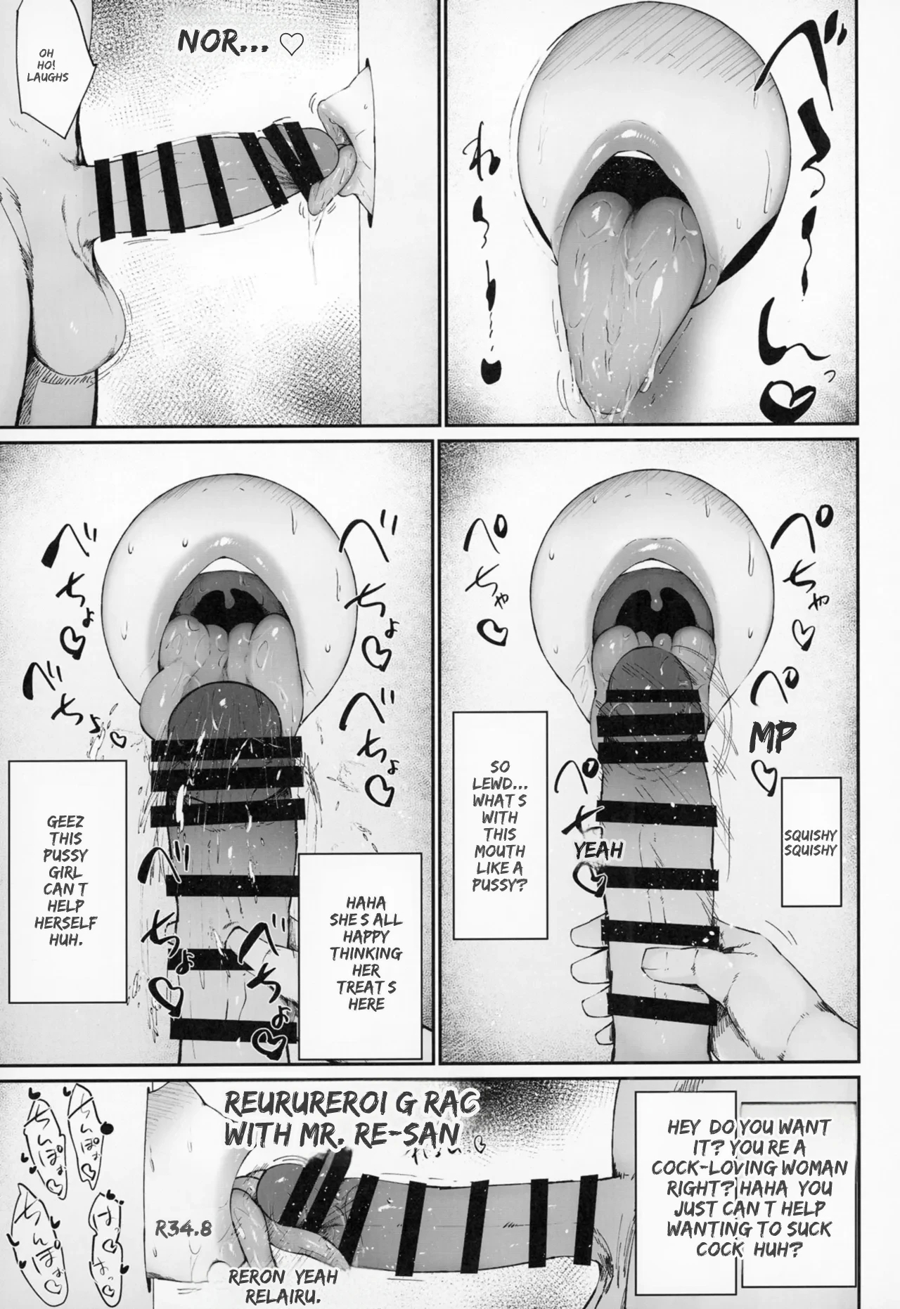 Zen Zero no Kabe Ana - Page 22