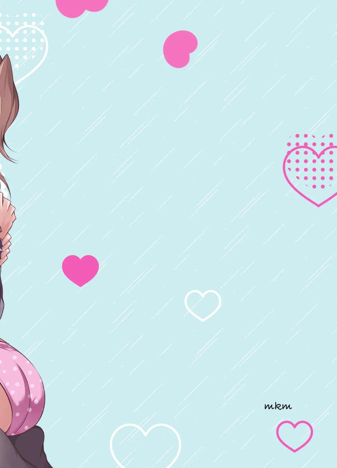 Futarigurashiver2 - Page 28