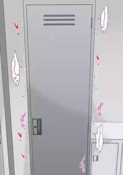 大人しいあの子とロッカーの中で 3