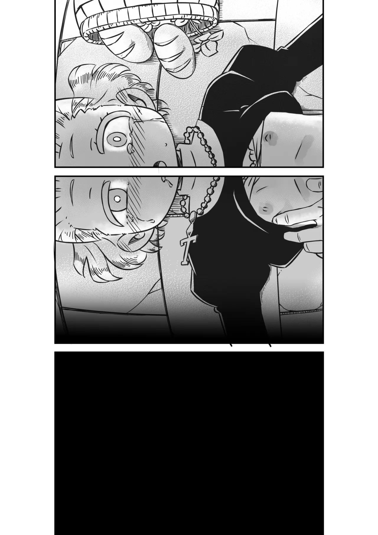 Sonia no Junan - Page 7