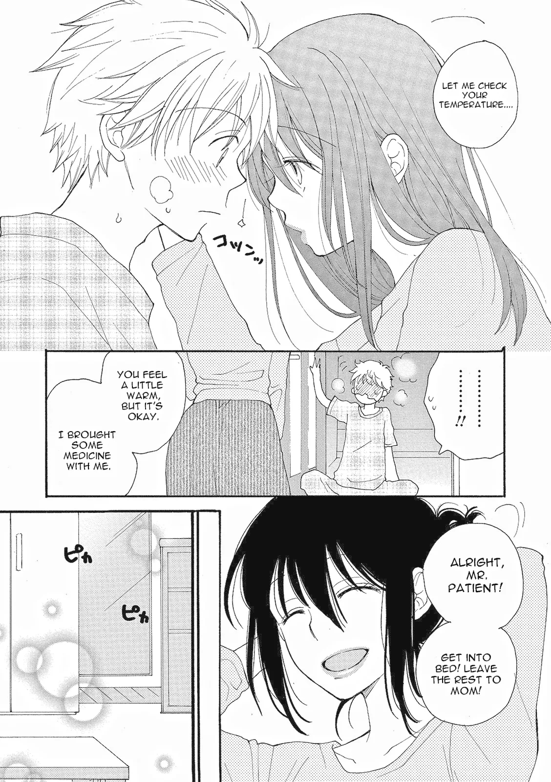 Rental MamaCh 1-3 - Page 4