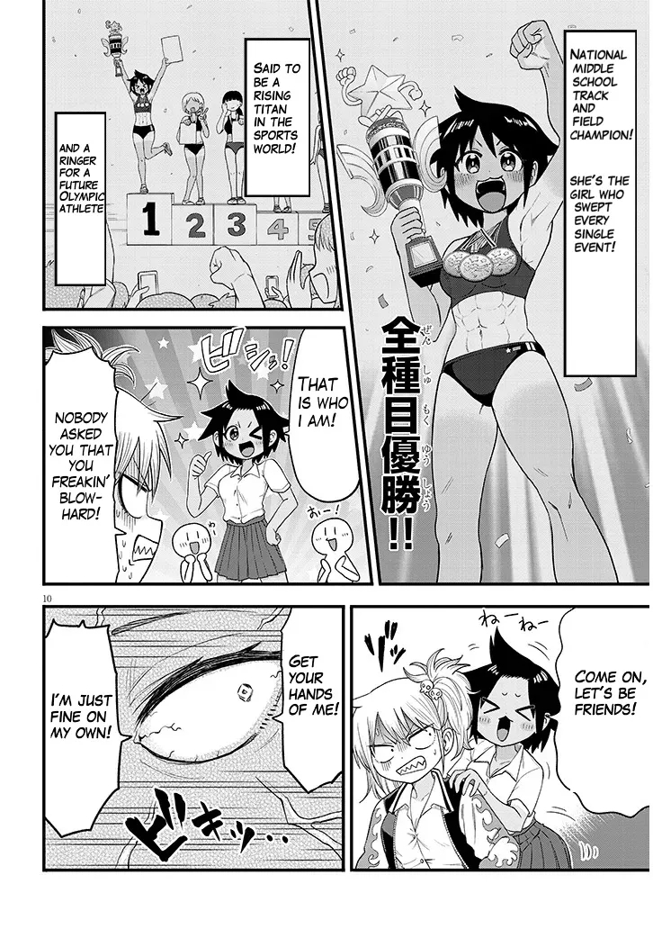 YURI X TICKLE! Chapter 1 - Page 10