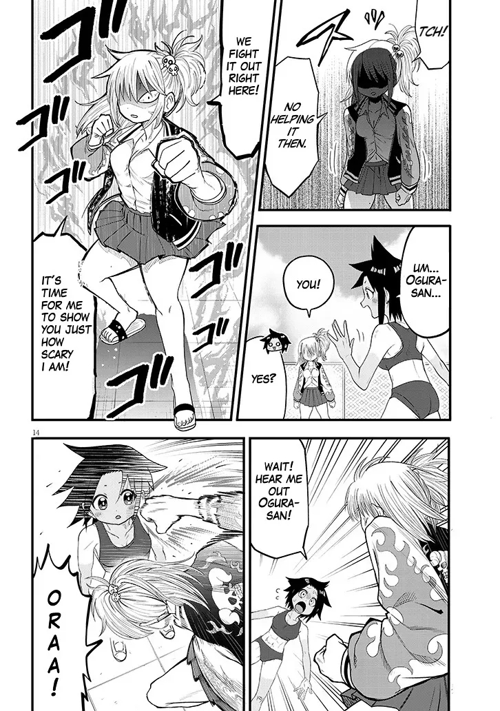 YURI X TICKLE! Chapter 1 - Page 14