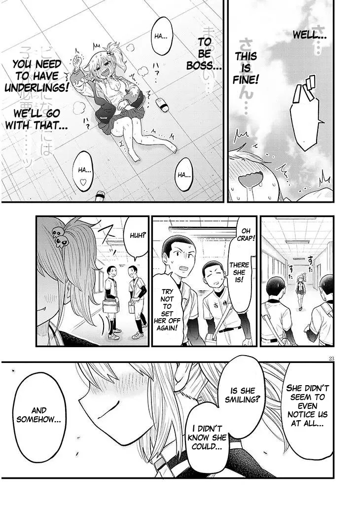 YURI X TICKLE! Chapter 1 - Page 23