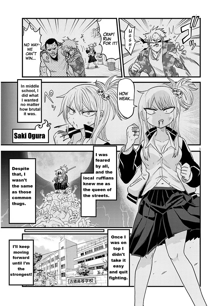 YURI X TICKLE! Chapter 1 - Page 3