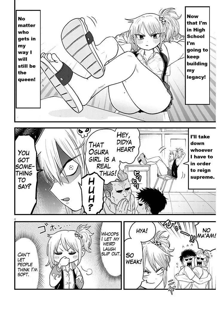 YURI X TICKLE! Chapter 1 - Page 4