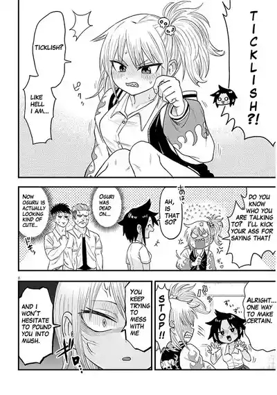YURI X TICKLE! Chapter 1 8