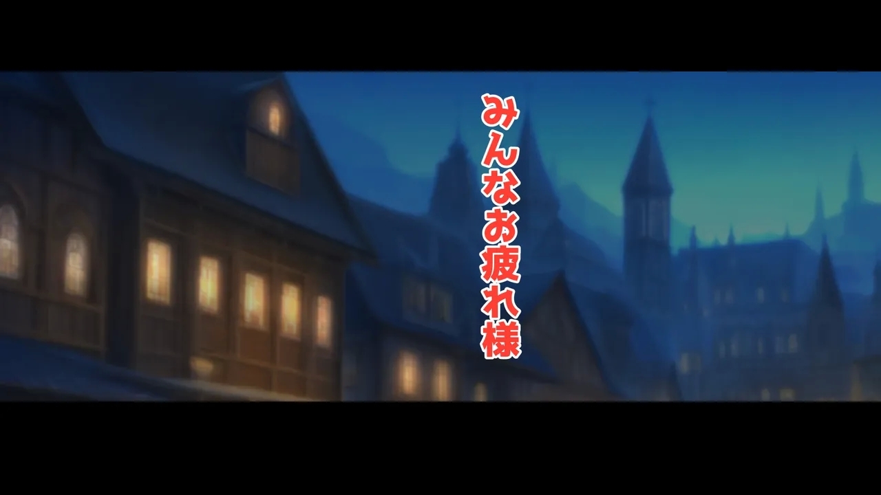 Isyuzoku fuuzoku - Page 132