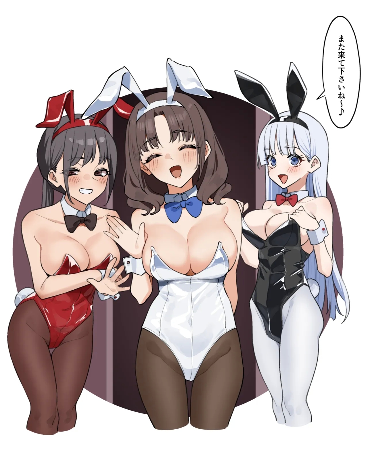 バニー授乳専門店 4