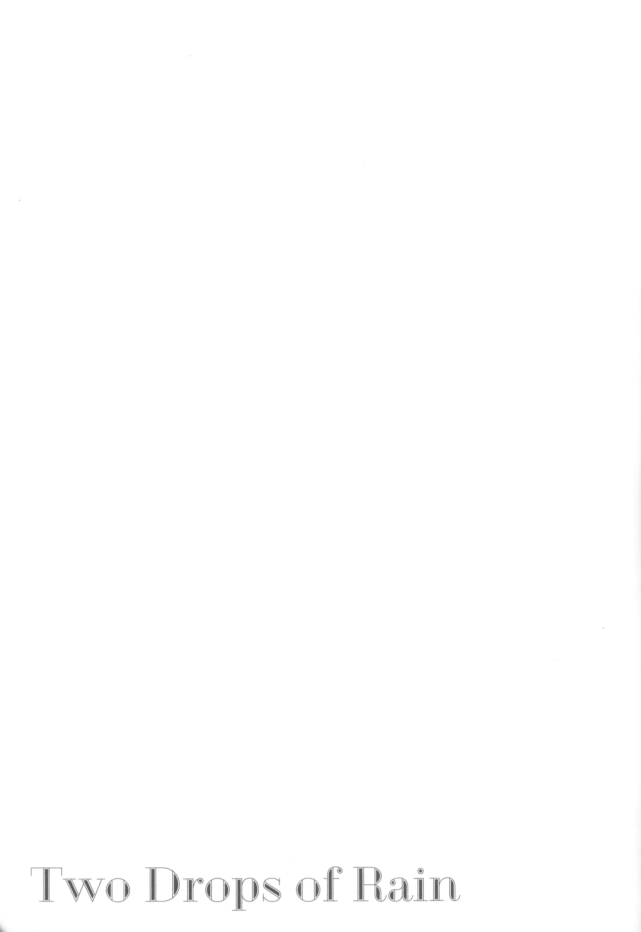 Two Drops of Rain - Page 28