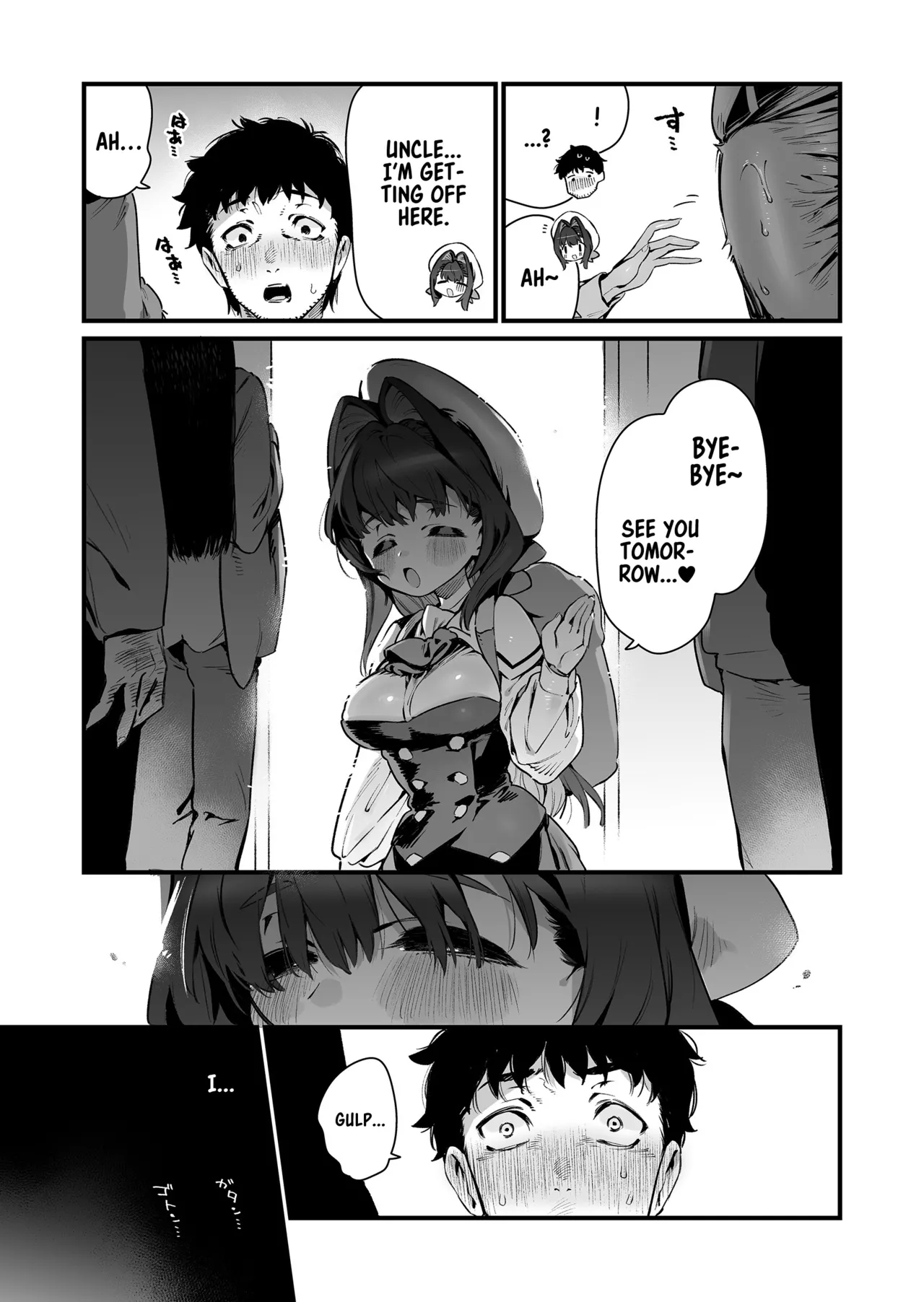 Mahou Shoujo wa Oji-san o Te ni Ireru 2 | The Magical Girl Makes Her Uncle Hers Forever – Part 2 - Page 19