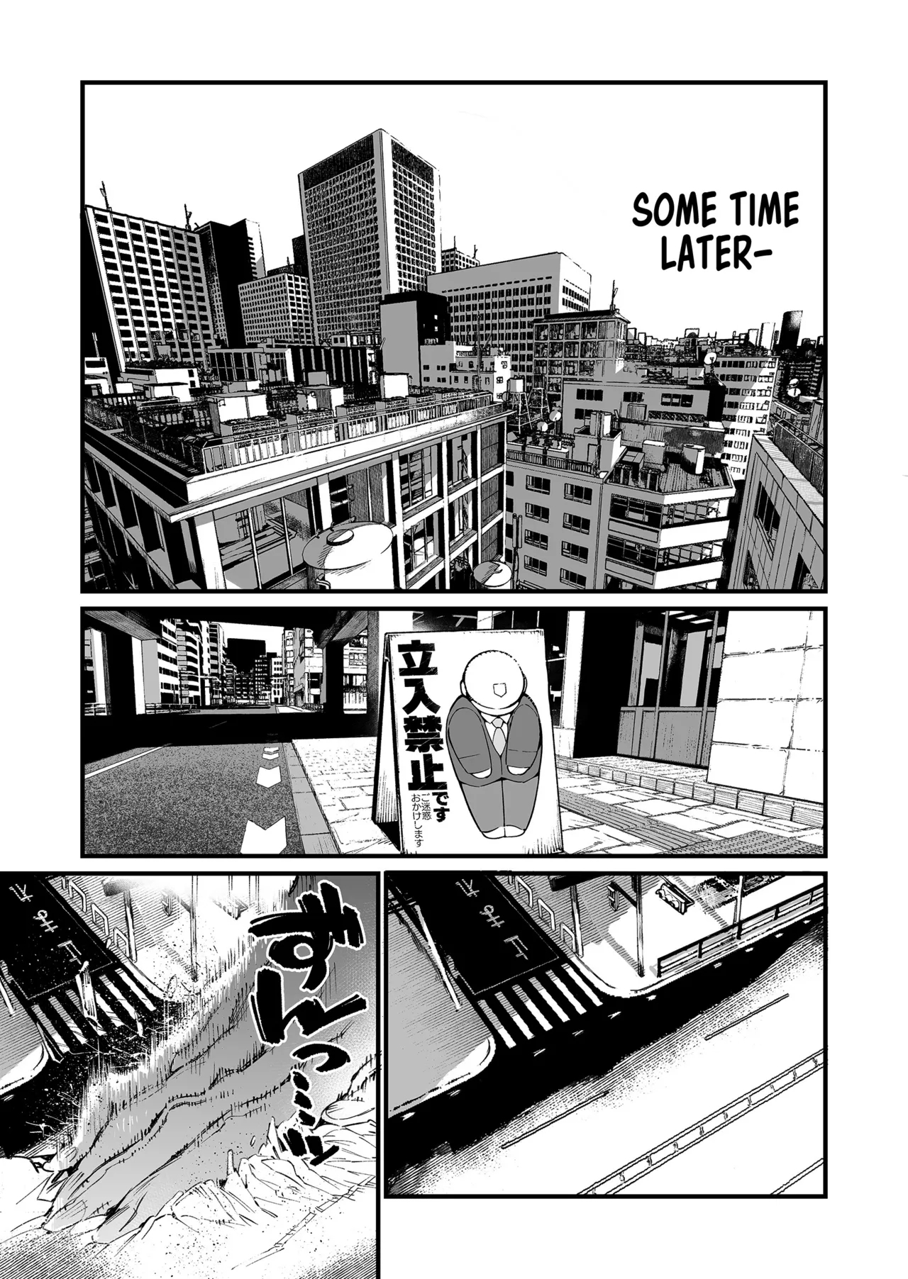 Mahou Shoujo wa Oji-san o Te ni Ireru 2 | The Magical Girl Makes Her Uncle Hers Forever – Part 2 - Page 23
