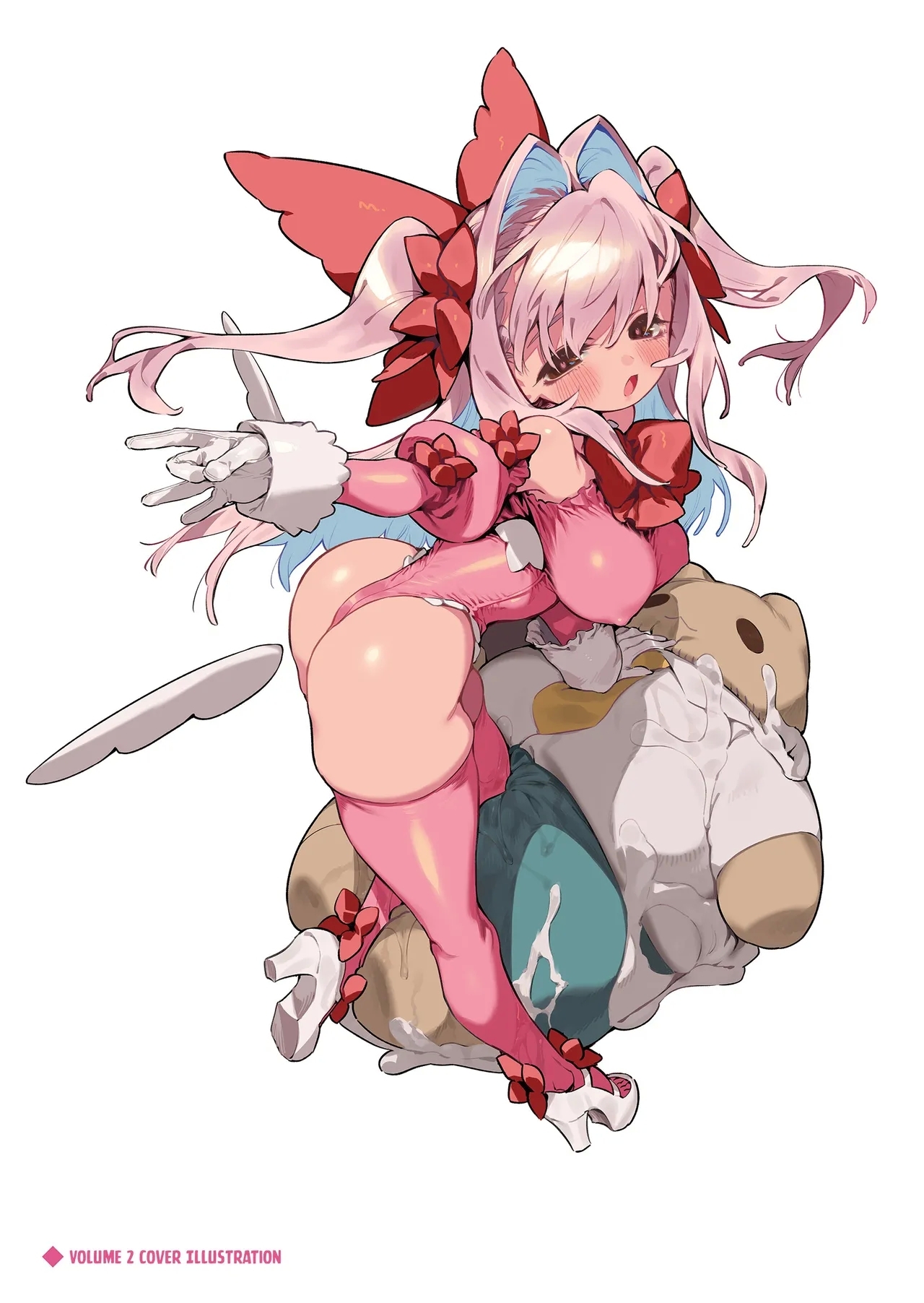 Mahou Shoujo wa Oji-san o Te ni Ireru 2 | The Magical Girl Makes Her Uncle Hers Forever – Part 2 - Page 87