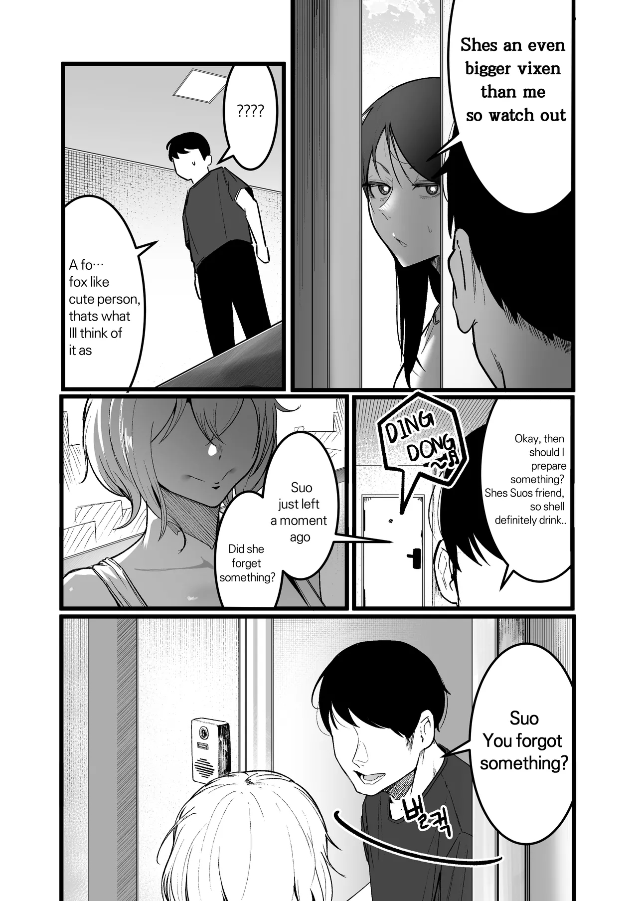 Living with chubby bullies3 - Page 5