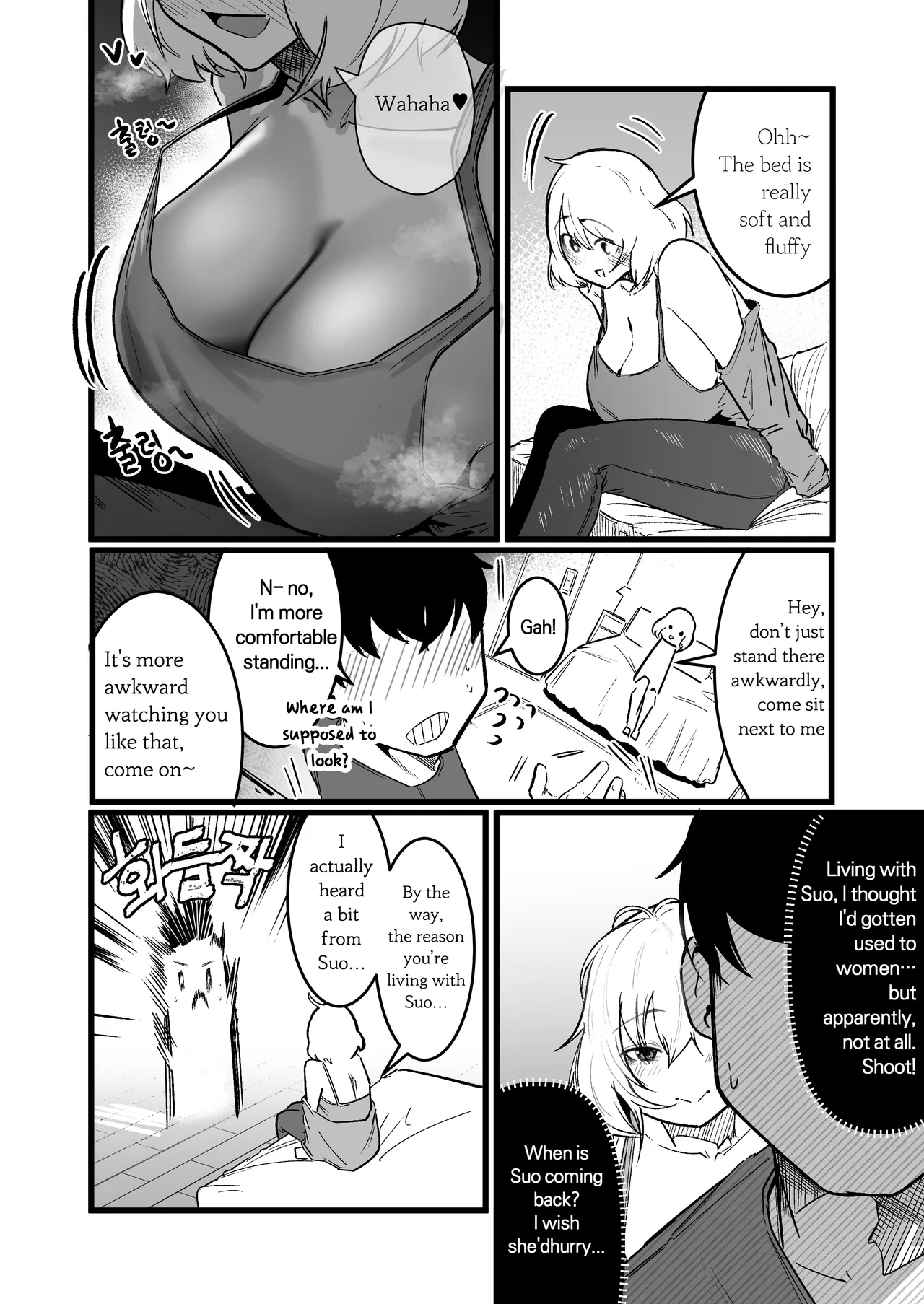 Living with chubby bullies3 - Page 8