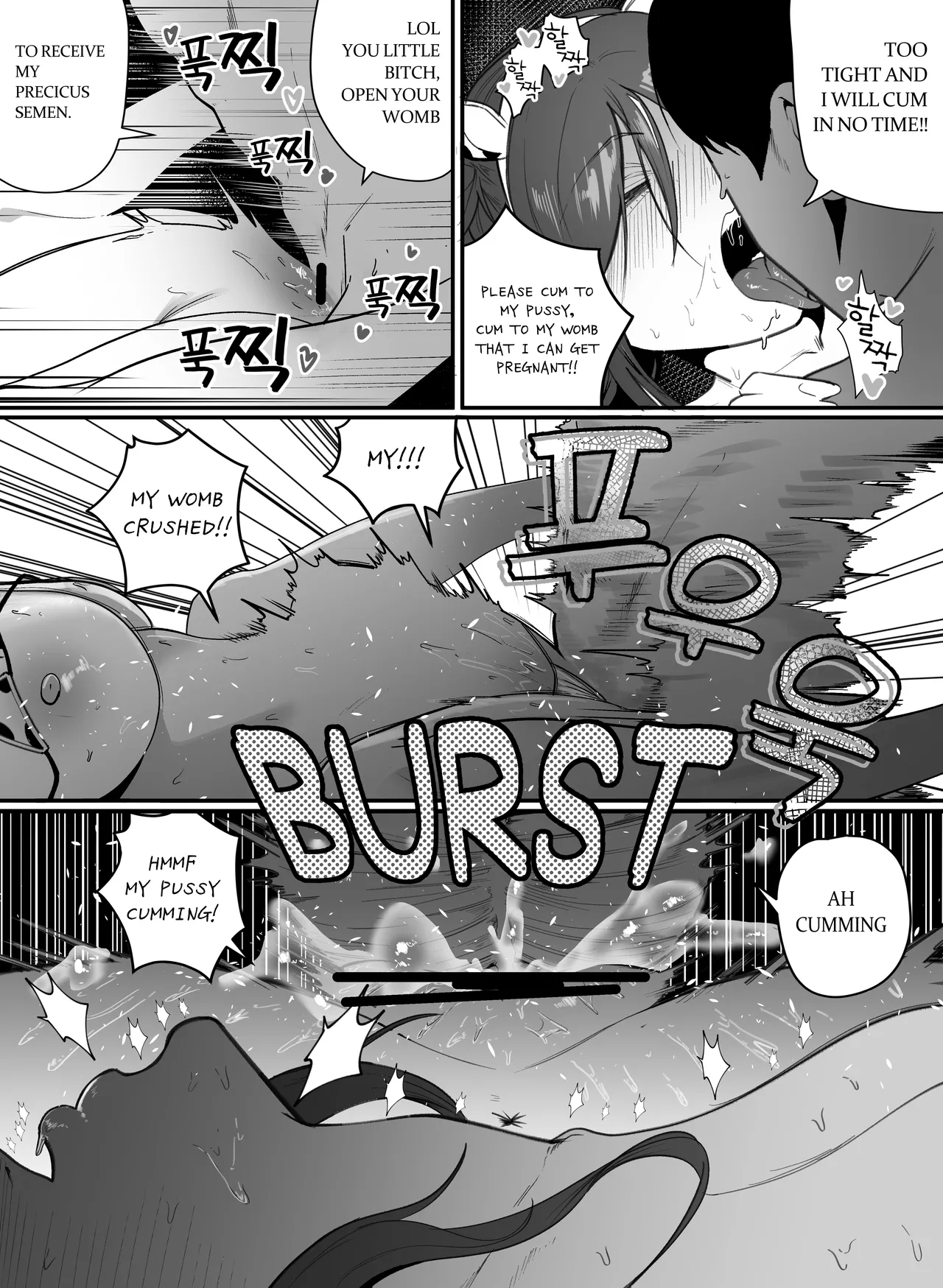 PREGNANCY MANAGEMENT - Page 24