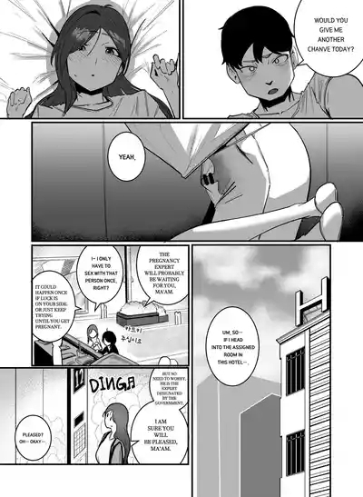 PREGNANCY MANAGEMENT 6