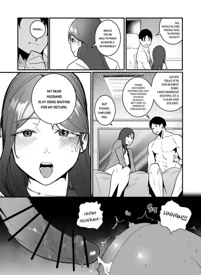 PREGNANCY MANAGEMENT 9
