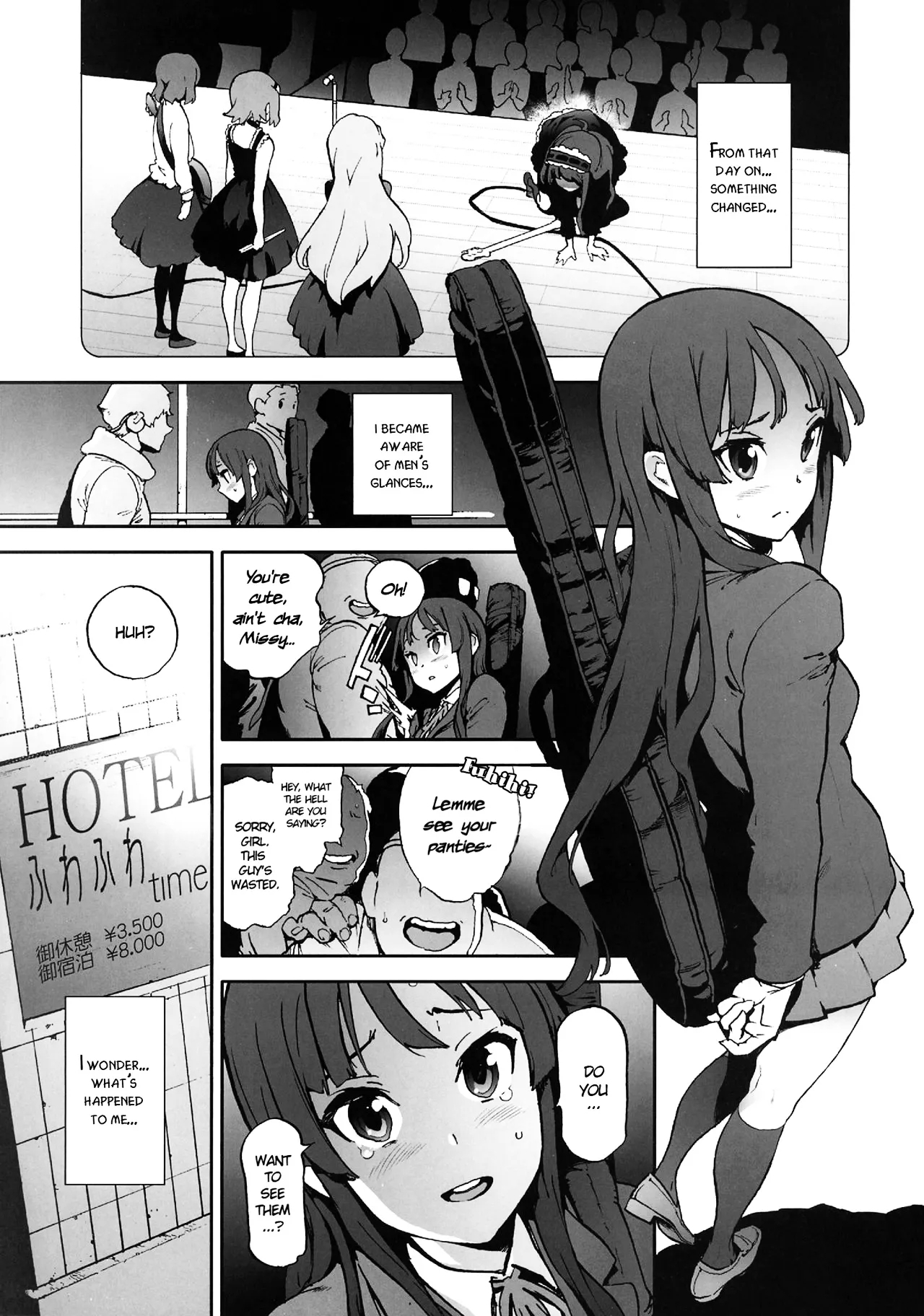 [ピリストローイカ (胃之上奇嘉郎)] K-BETU (けいおん!) [無修正] - Hentaiaz.com - 2