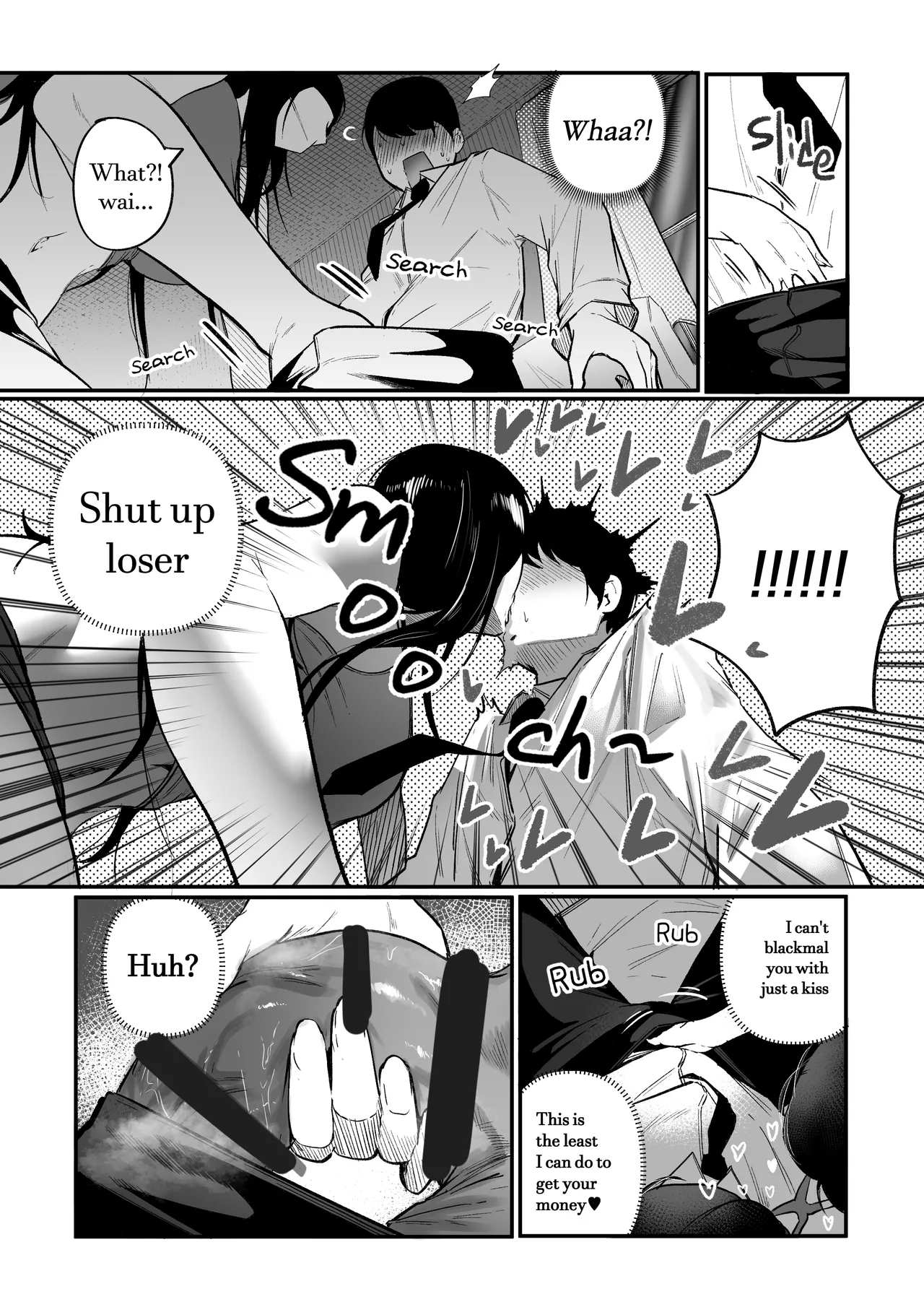 Glamor Furyou Joshi ni Ijimerareta ga Doukyo suru Koto ni Shita - Page 13