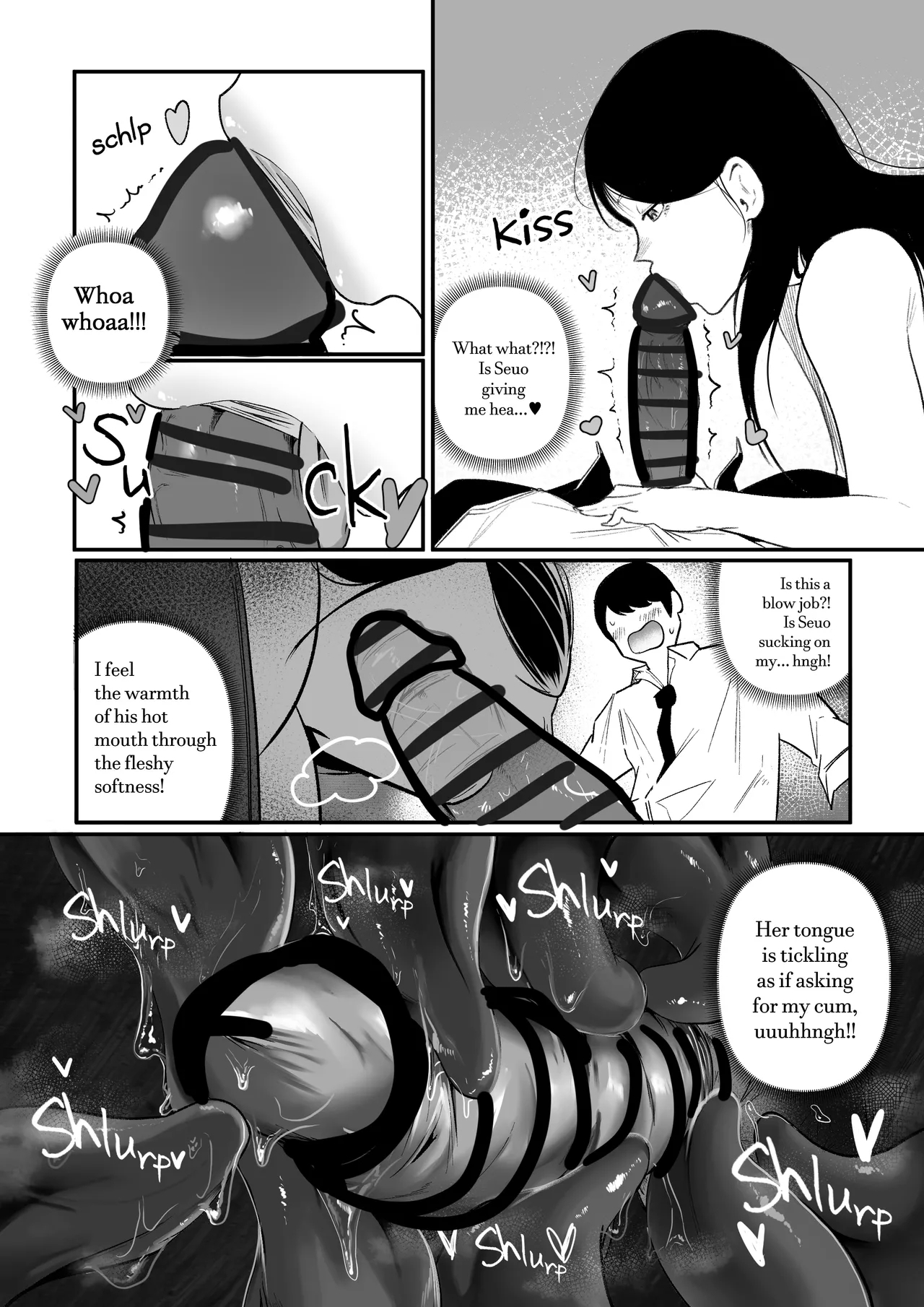 Glamor Furyou Joshi ni Ijimerareta ga Doukyo suru Koto ni Shita - Page 15
