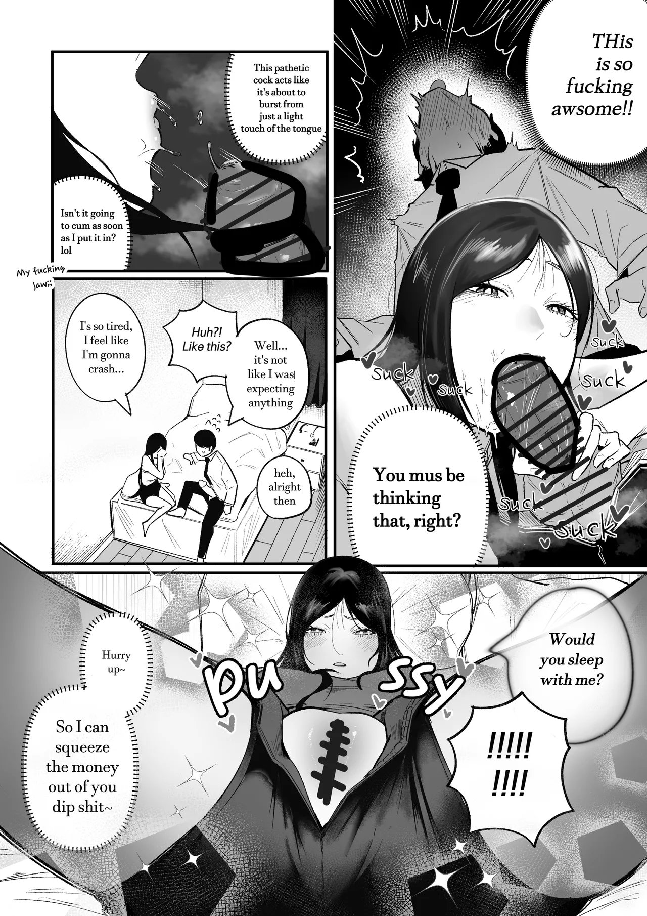 Glamor Furyou Joshi ni Ijimerareta ga Doukyo suru Koto ni Shita - Page 16