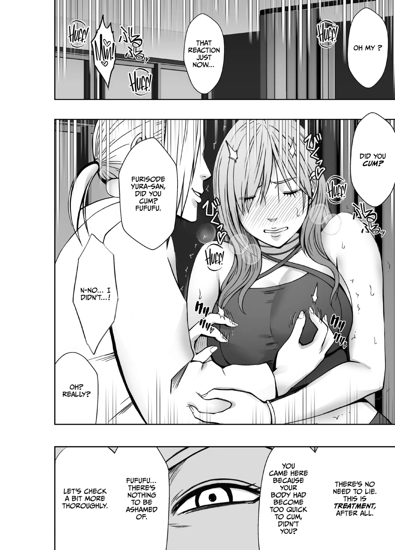 Taimashi Yura 4 - Page 13