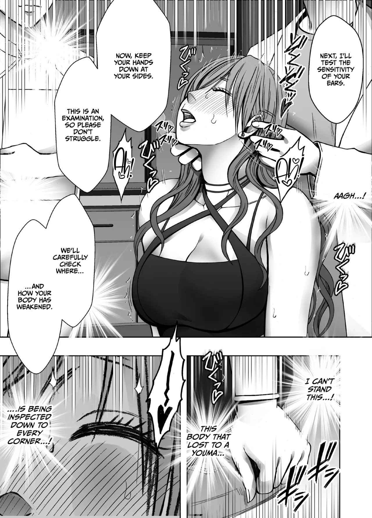 Taimashi Yura 4 - Page 14