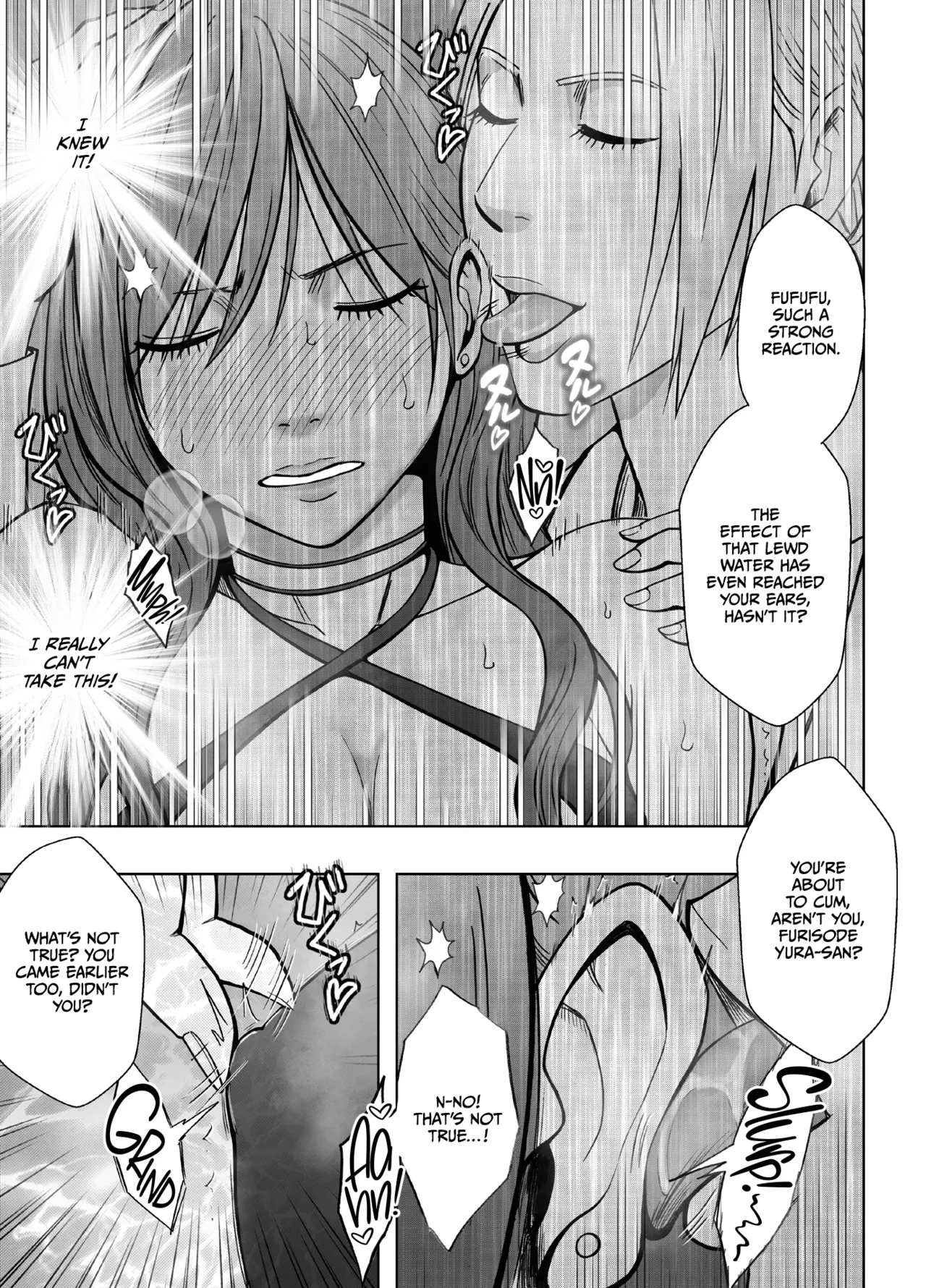 Taimashi Yura 4 - Page 15