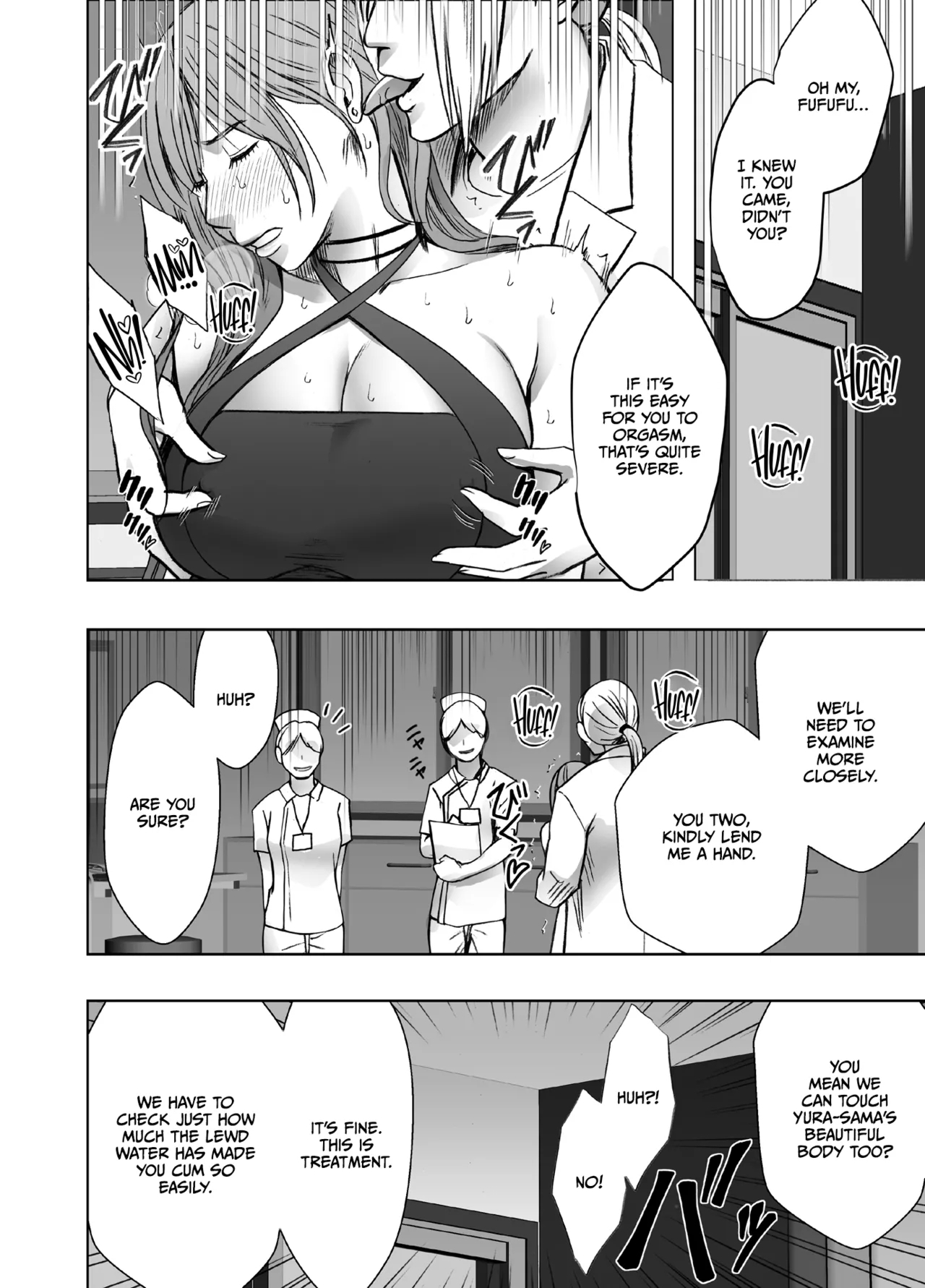 Taimashi Yura 4 - Page 19