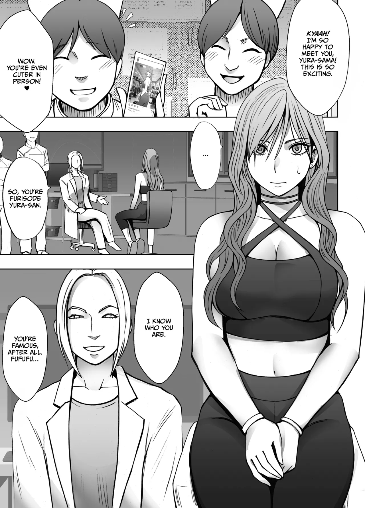 Taimashi Yura 4 - Page 6