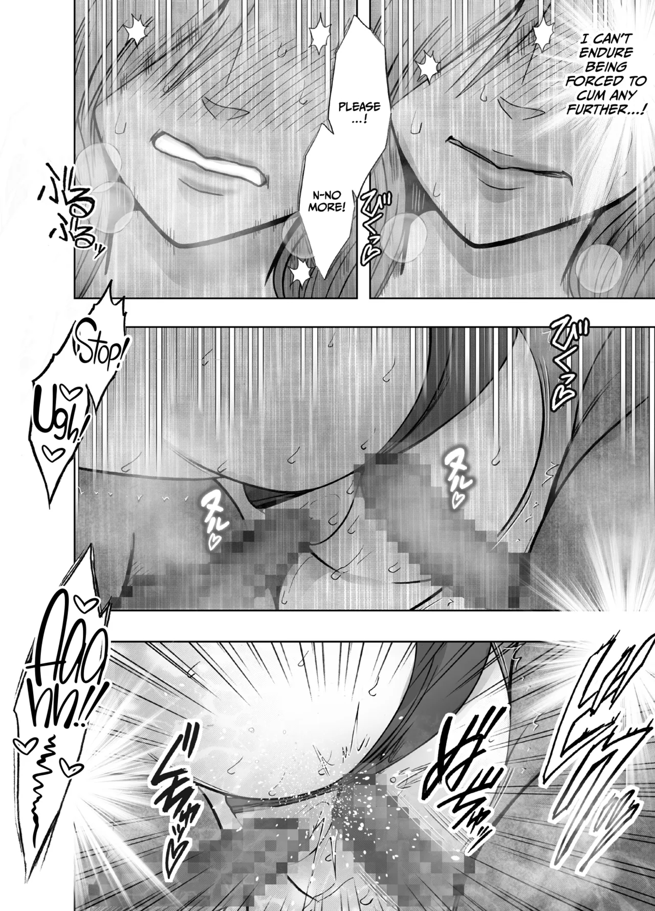 Taimashi Yura 4 - Page 71