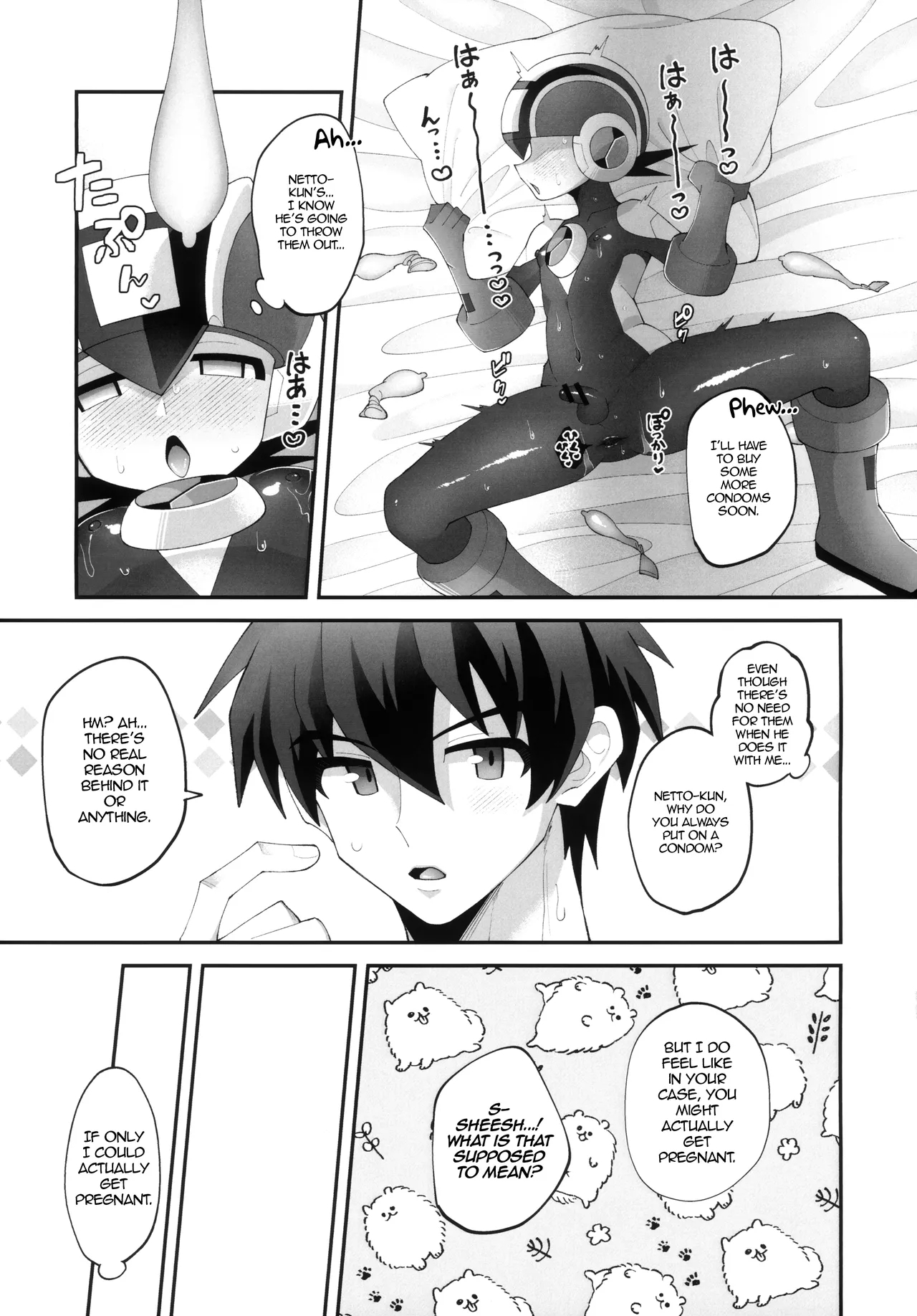Hikari no Marriage | Hikari's Marriage - Page 10