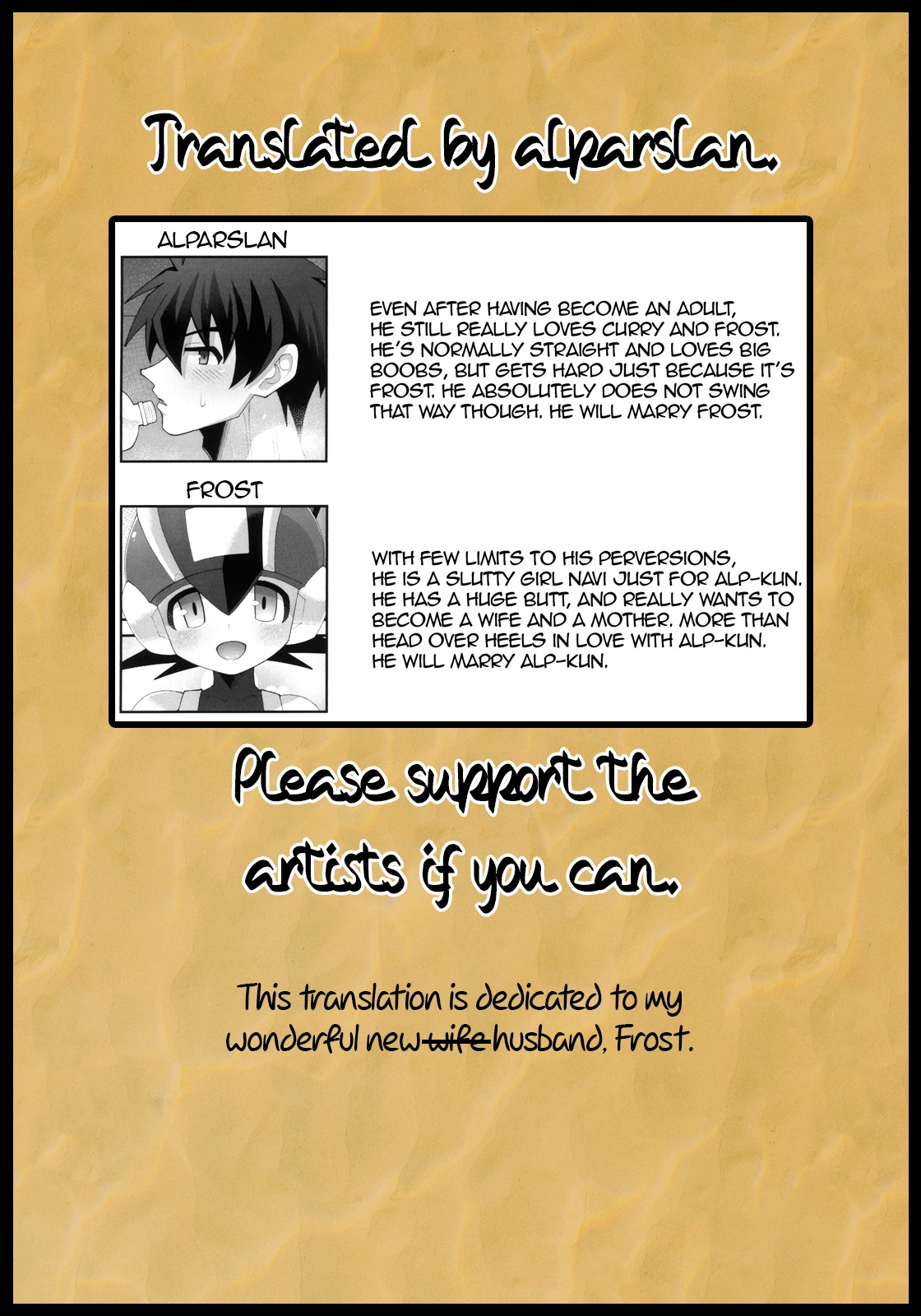 Hikari no Marriage | Hikari's Marriage - Page 33