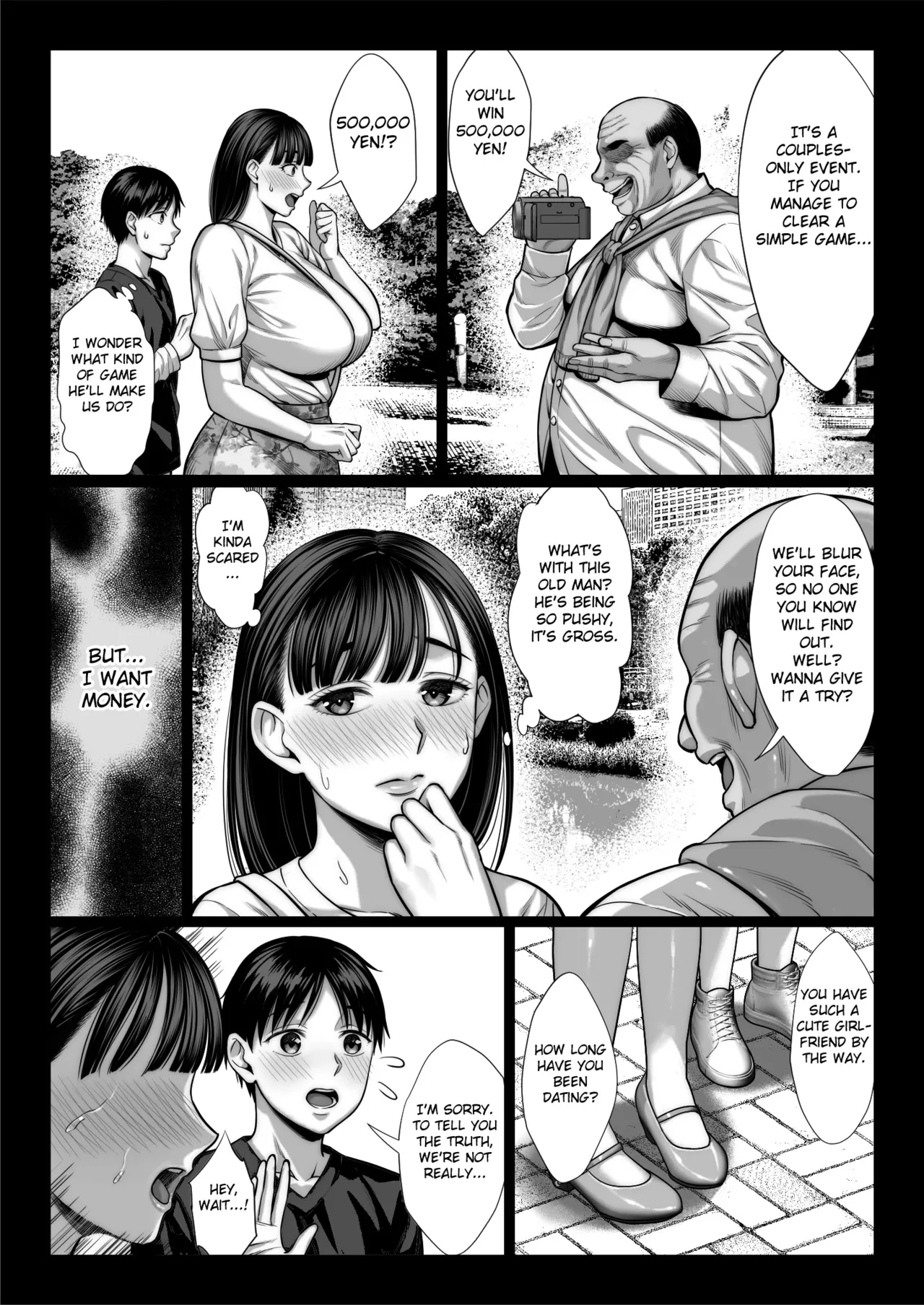 Zutto Akogare datta Dokyuusei no Mama to Yareta Hanashi Kuronuri ver - Page 21