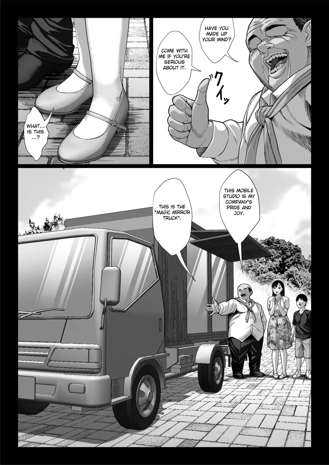 Zutto Akogare datta Dokyuusei no Mama to Yareta Hanashi Kuronuri ver - Page 24