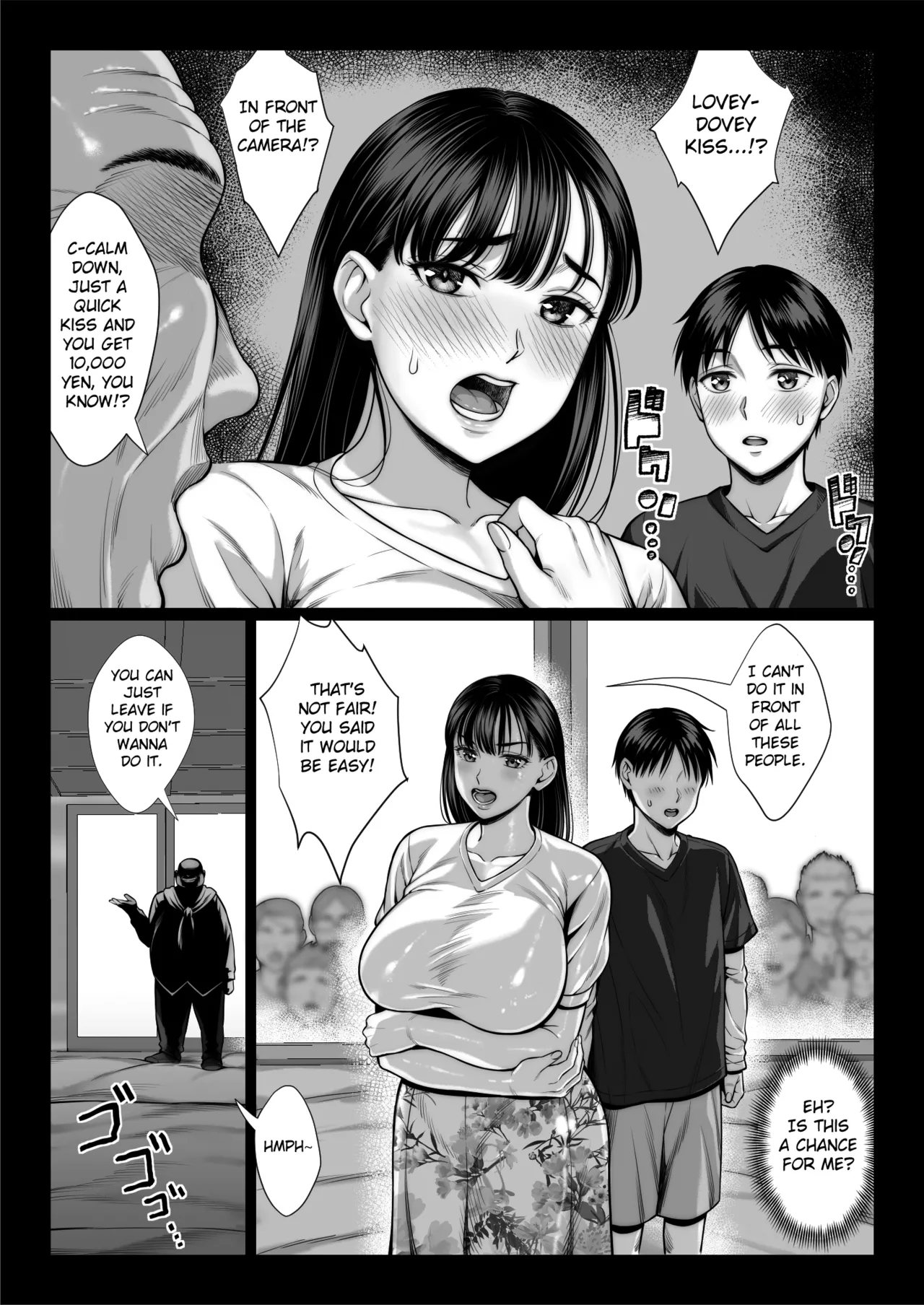Zutto Akogare datta Dokyuusei no Mama to Yareta Hanashi Kuronuri ver - Page 26