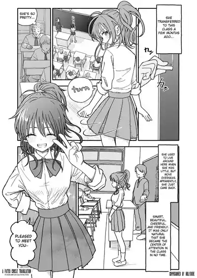 Saimin Application Jikken Kiroku 2 2