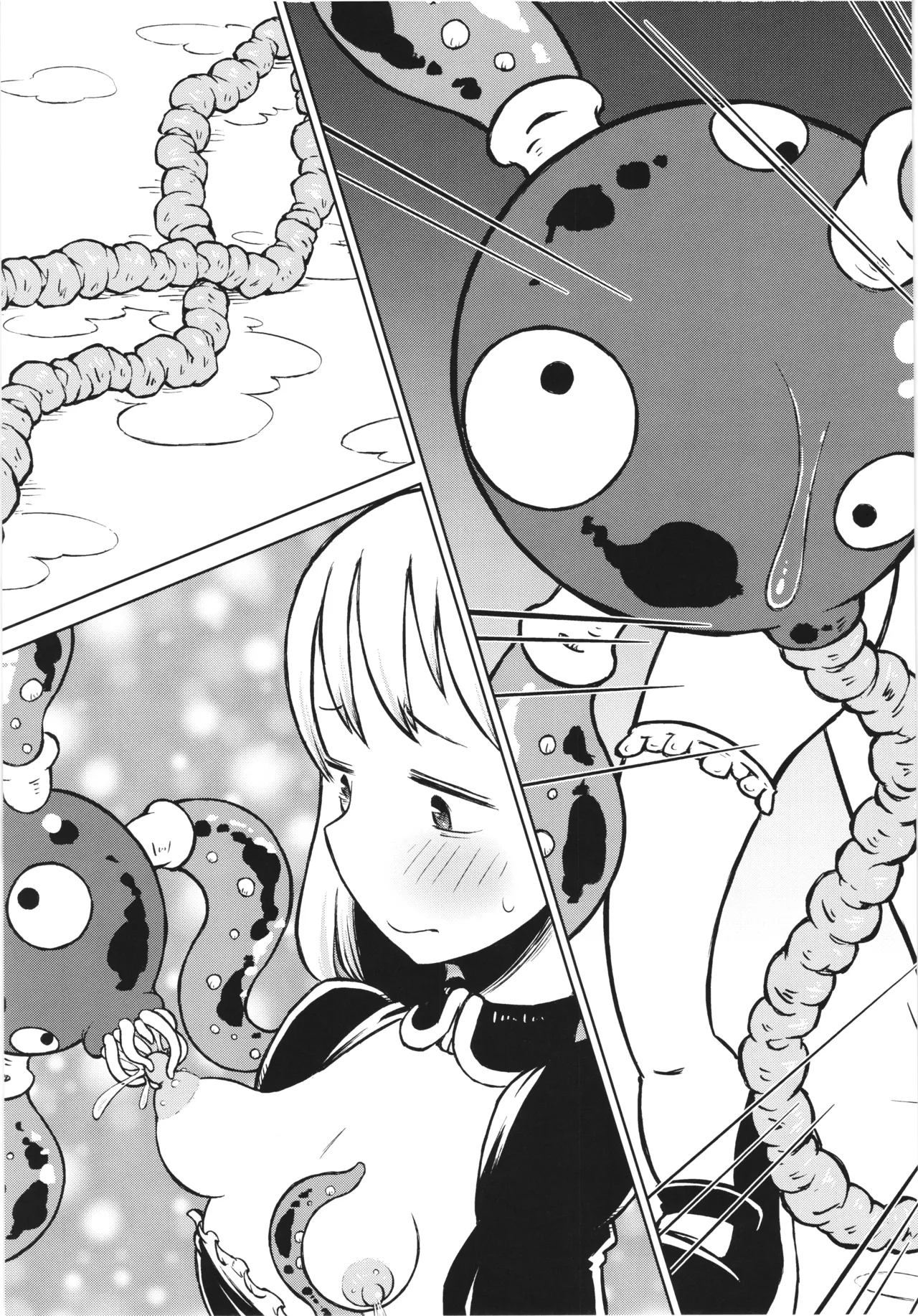 Akuma no naedoko - Page 25