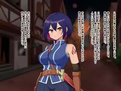 主人公視点のみ 1