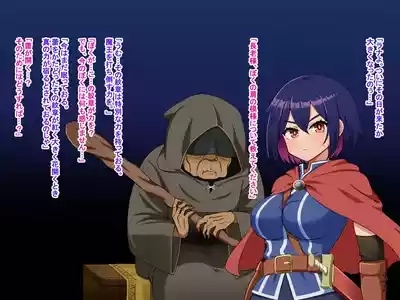 主人公視点のみ 2