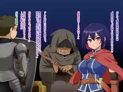 主人公視点のみ 4