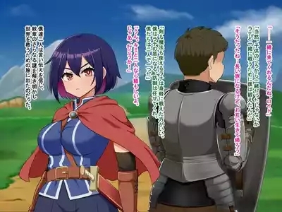 主人公視点のみ 5