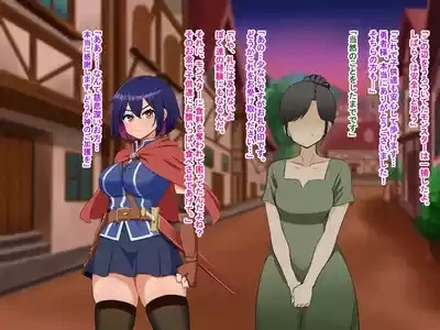 主人公視点のみ 7