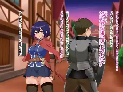 主人公視点のみ 9