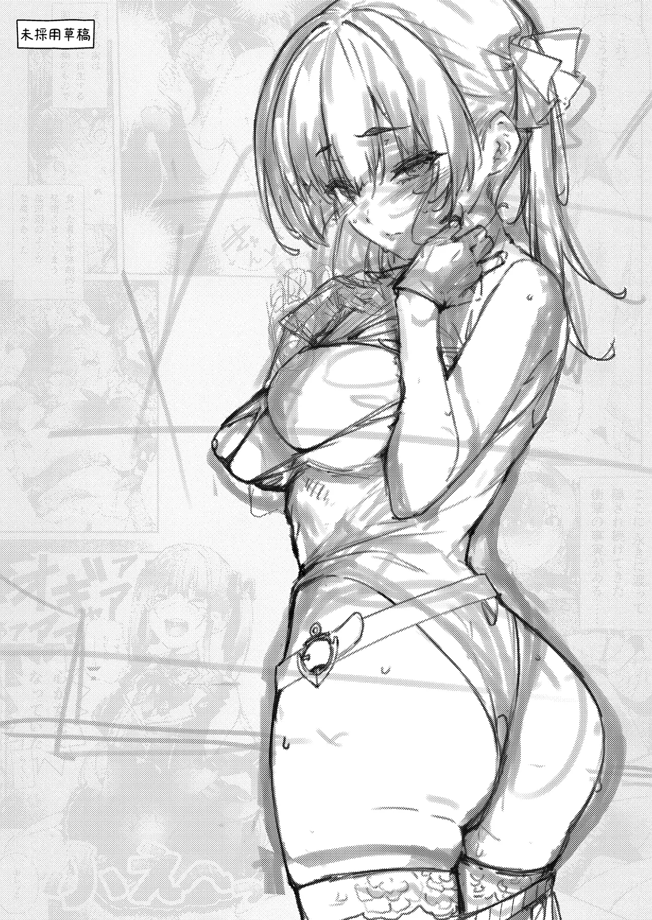 Marine Senchou no Usui Hon Soushuuhen | 瑪琳船長的薄本 總集篇 - Page 181