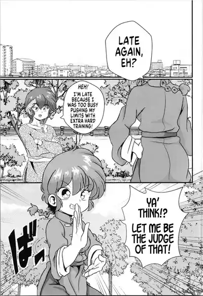 Mondou Muyou | Nothing to Argue About 5