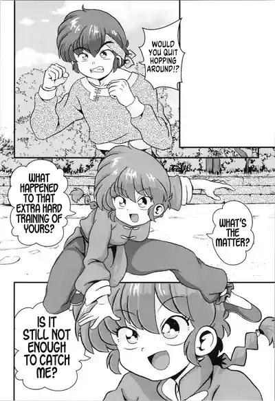 Mondou Muyou | Nothing to Argue About 6